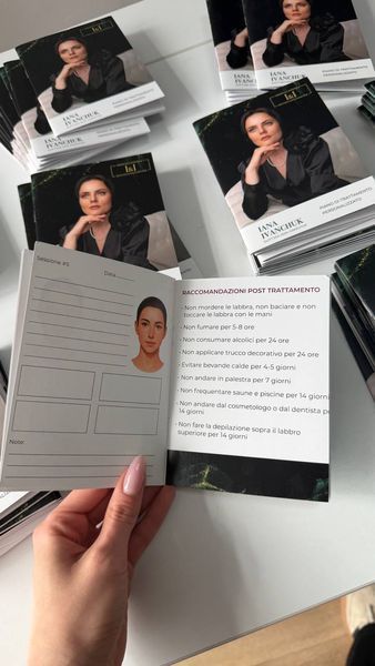 Методическое пособие &ndash; брендированная полиграфическая продукция от BRAND FOR BRANDS. Доставка по Украине.