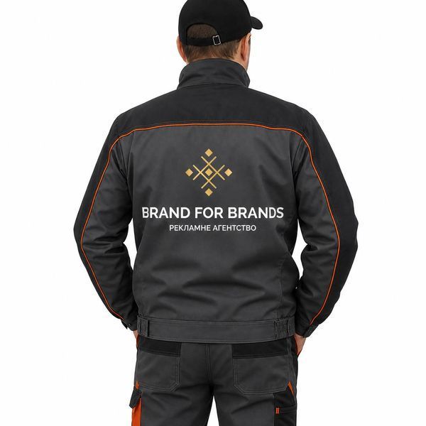 Рабочая форма &ndash; брендированная полиграфическая продукция от BRAND FOR BRANDS. Доставка по Украине.