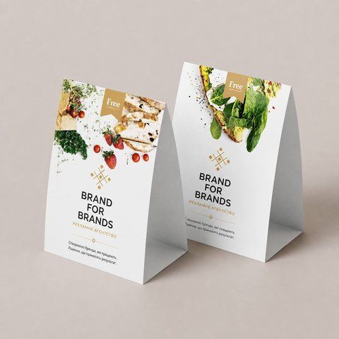 Тейбл-тент &ndash; брендированная полиграфическая продукция от BRAND FOR BRANDS. Доставка по Украине.