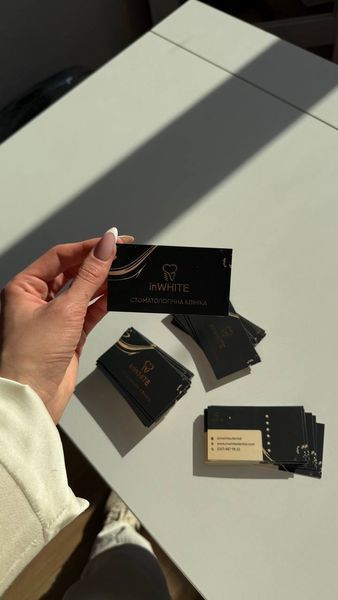 Візитки з фольгуванням &mdash; брендована поліграфічна продукція від BRAND FOR BRANDS. Доставка по Україні.