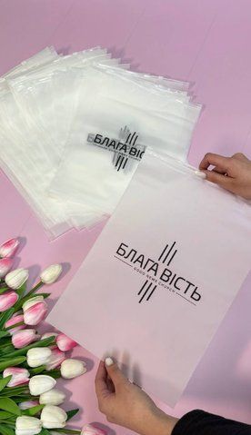 Слайдери з друком 1+0 &mdash; брендована поліграфічна продукція від BRAND FOR BRANDS. Доставка по Україні.