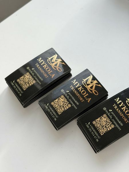 Магніти з логотипом &mdash; брендована поліграфічна продукція від BRAND FOR BRANDS. Доставка по Україні.