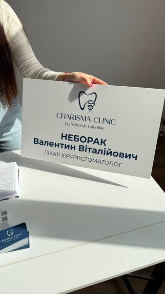 Вивіски &mdash; брендована поліграфічна продукція від BRAND FOR BRANDS. Доставка по Україні.